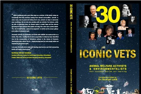 Afterwords from Hon. Shri, Karthikeya Sarabhai 